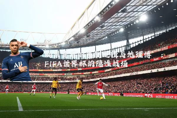 购票背后的赛制逻辑与地理博弈:FIFA世界杯的隐性战场